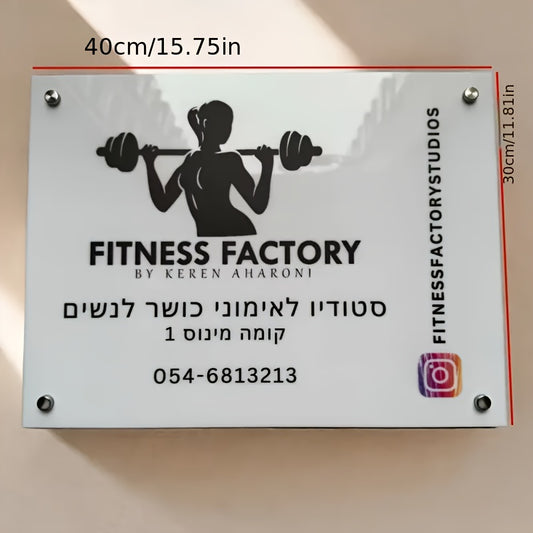 Customisable Acrylic Business Sign – Modern Wall-Mounted PMMA Plaque